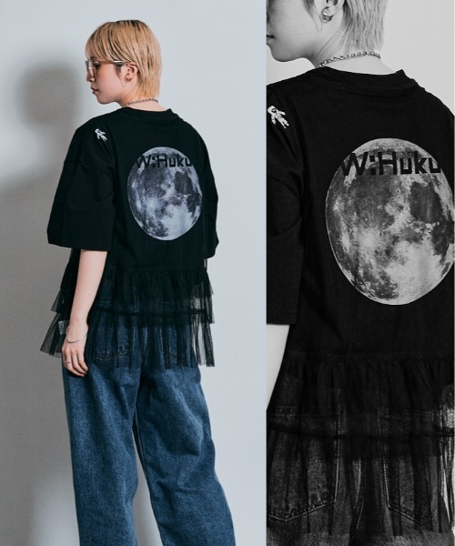 tシャツ コスモ プリント チュール付き Tシャツ レディース W：Huku tシャツ コスモ プリント チュール付き Tシャツ