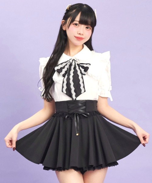 Secret Honey（シークレットハニー） スカート マチ付きサーキュラー