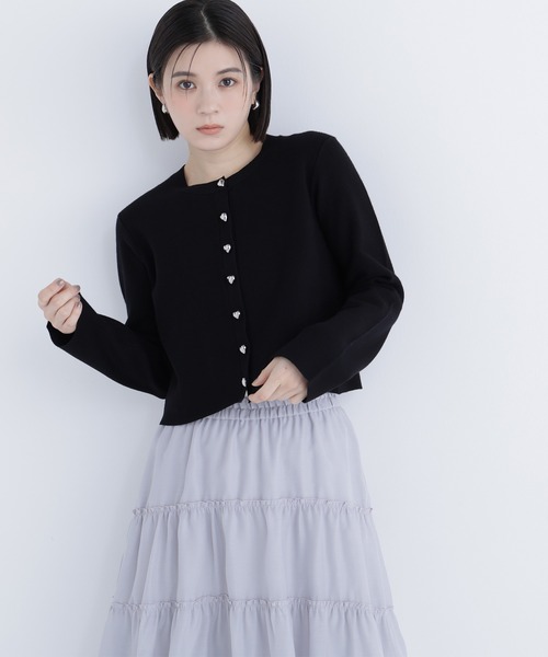 NATURAL BEAUTY BASIC（ナチュラルビューティーベーシック