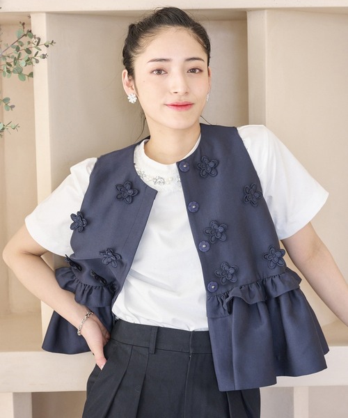 Chesty（チェスティ） ベスト ジレ フラワーモチーフジレ レディース