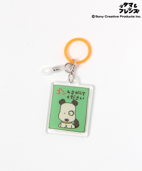 タマ＆フレンズのおすすめ人気商品一覧 通販 - Yahoo!ショッピング