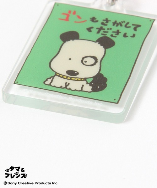 タマ＆フレンズのおすすめ人気商品一覧 通販 - Yahoo!ショッピング