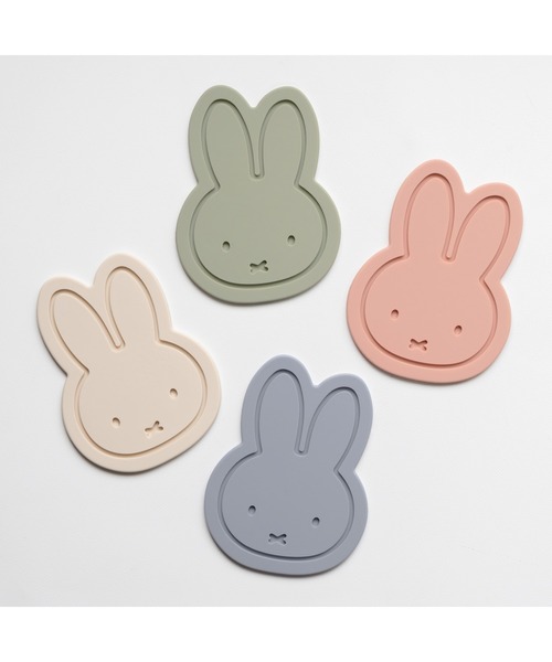 ランチョンマット ミッフィー コースター 4枚入リセット : ZOZOTOWN