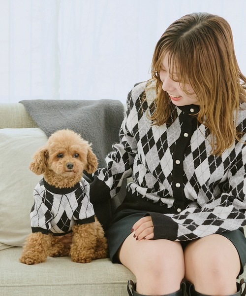 ROPE' PICNIC（ロペ ピクニック） 犬 服 「DOG」アーガイルニットプル