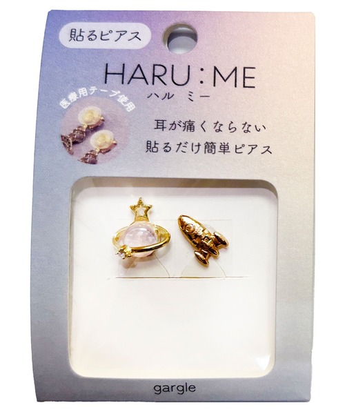 gargle（ガーグル） イヤリング ガーグル：HARU:ME シリーズ ハルミー