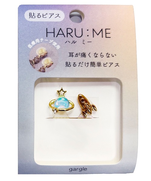 gargle(ガーグル) イヤリング ガーグル:HARU:ME シリーズ ハルミー gargle(ガーグル) イヤリング ガーグル:HARU:ME シリーズ ハルミー