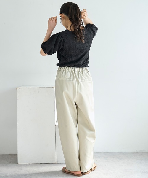 yumi様　45Rライトベージュ ストレートレッグ チノパン mil（ミル） ワイドパンツ チノパン バレルレッグ チノパンツ「586140