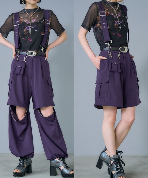 HARE（ハレ） ワイドパンツ カーゴパンツ 「接触冷感」マルチWAYサス