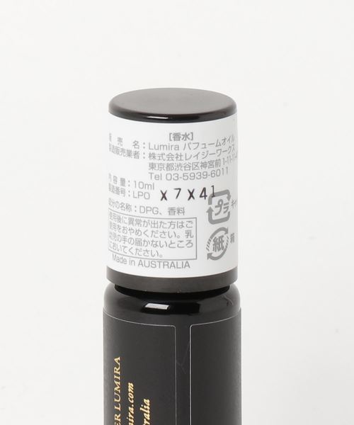 LUMIRA 香水 TUSCAN FIG Perfume Oil (トスカナフィグ パフューム