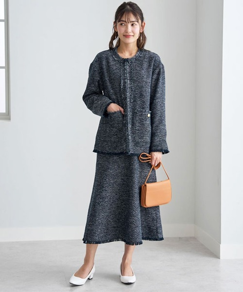 BELLUNA PLUS（ベルーナプラス） セットアップ ツイード調フリンジ使い