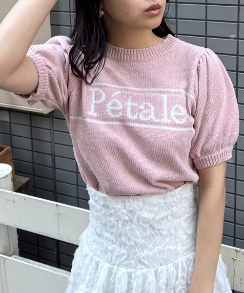 ROYAL PARTY｜Petaleラメニットトップス | Rakuten Fashion(楽天