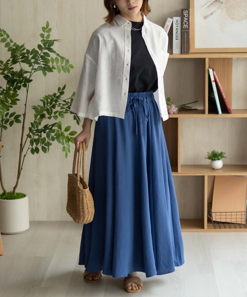 NAVY ロング スカート 夏 nAvy SARARI ウェーブフレアスカート