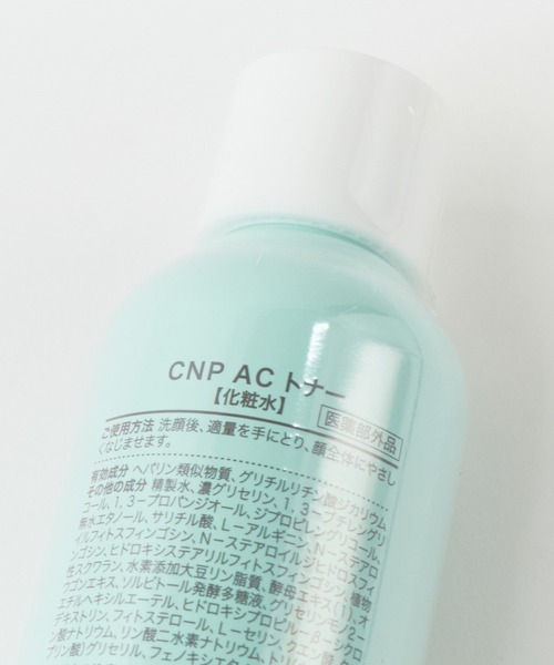 ROOP TOKYO 化粧水 CNP AC-PRO DEFENCE TONER 薬用 化粧水 200ml