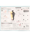 おしゃべりな体重計の詳細画像1