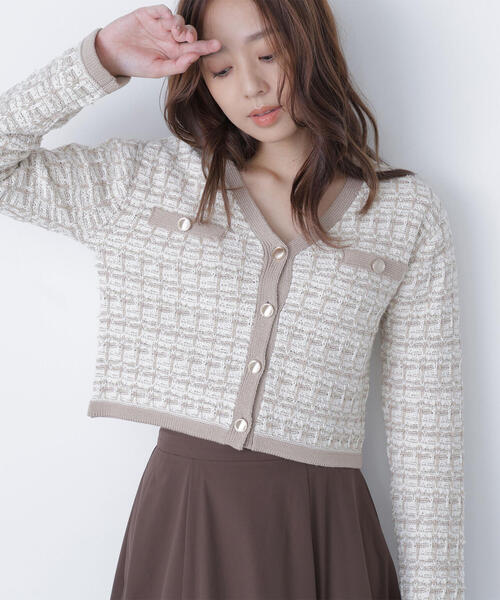 NATURAL BEAUTY BASIC（ナチュラルビューティーベーシック