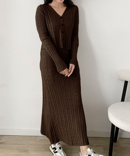 LOWO セットアップ Vネック ニットカーディガン 長袖 ロングスカート