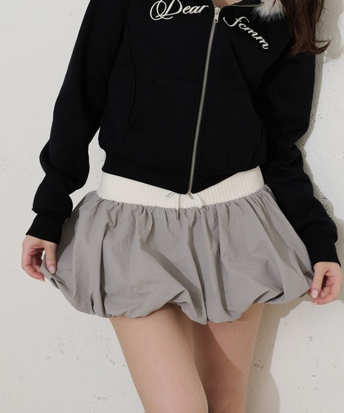 FCMM スカート 「日本限定」PUMPKIN SKIRT / パンプキンスカート