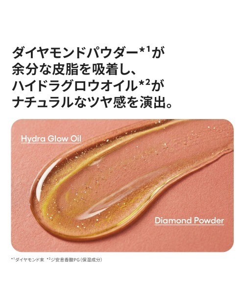 LANEIGE ファンデーション ネオクッション ザ グロウ : ZOZOTOWN Yahoo