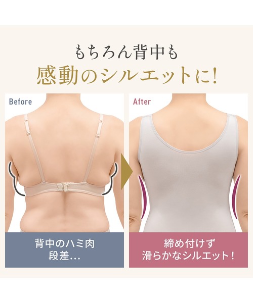 ブラデリスニューヨーク シルクスリップ ネイビー Ｌ BRADELIS New York - ブラデリス シルクスリップ ネイビー L