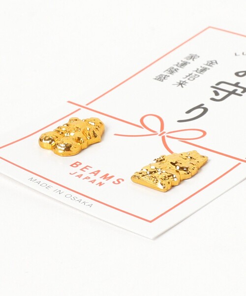 BEAMS JAPAN チャーム サンオー × / 別注 吉祥 お守り メンズ