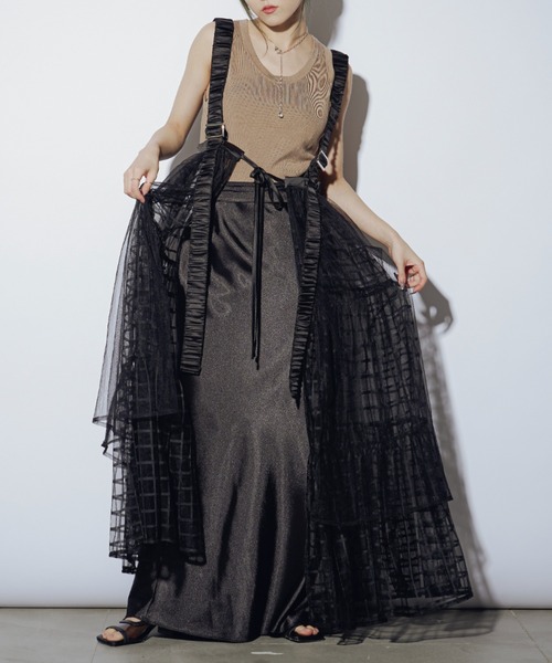 Ezick ロング スカート Window tulle 2way ハーネススカート