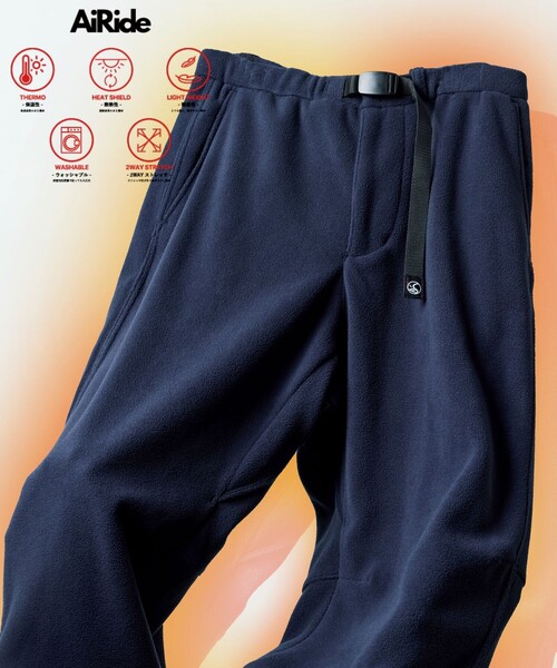 パンツ 限定展開 AiRide Warm/エアライド ウォーム ワイドシルエット クライミングパンツ メンズ | FREAK'S STORE | 02