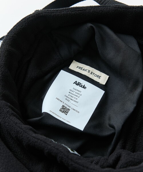 パンツ 限定展開 AiRide Warm/エアライド ウォーム ワイドシルエット クライミングパンツ メンズ | FREAK'S STORE | 14