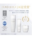 化粧水 エスティ ローダー estee lau...の詳細画像5