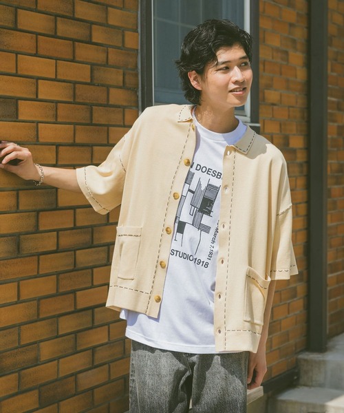 ハンドステッチマルチコンビカーディガン MAISON SPECIAL（メゾンスペシャル）の「Hand Stitch Multi
