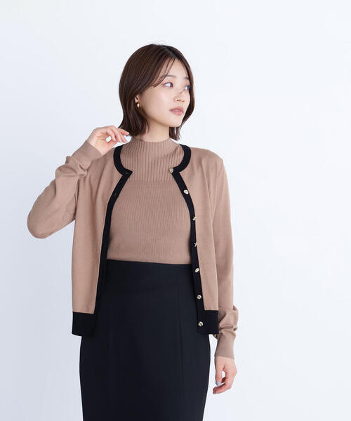 23区　美品ウールバイカラーカーディガンアンサンブル NATURAL BEAUTY BASIC（ナチュラルビューティーベーシック