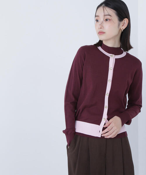 23区　美品ウールバイカラーカーディガンアンサンブル NATURAL BEAUTY BASIC（ナチュラルビューティーベーシック