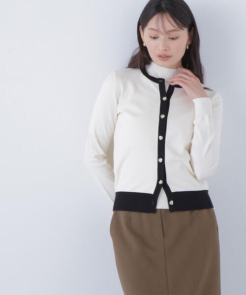 NATURAL BEAUTY BASIC（ナチュラルビューティーベーシック