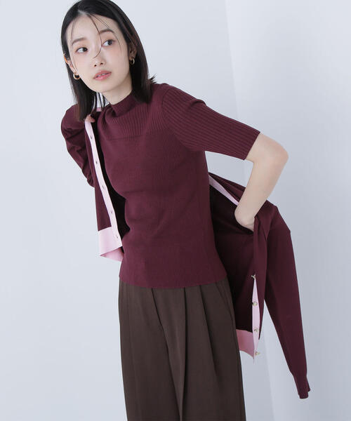 【新品未使用】バイカラーアンサンブルカーディガン NATURAL BEAUTY BASIC（ナチュラルビューティーベーシック