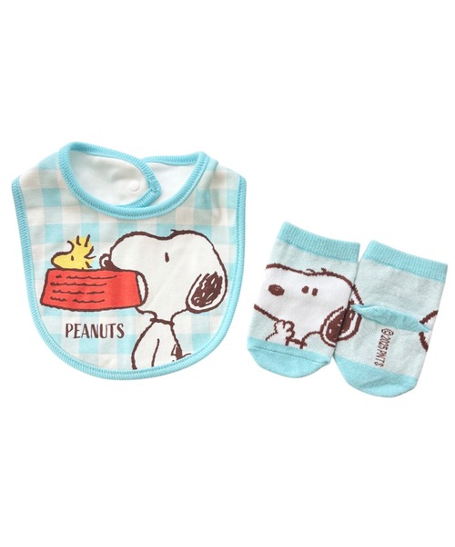 PEANUTS スタイ よだれかけ 「 」 スヌーピー ベビーセット 25S7