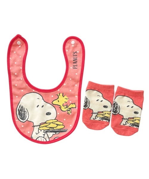 PEANUTS スタイ よだれかけ 「 」 スヌーピー ベビーセット 25S7
