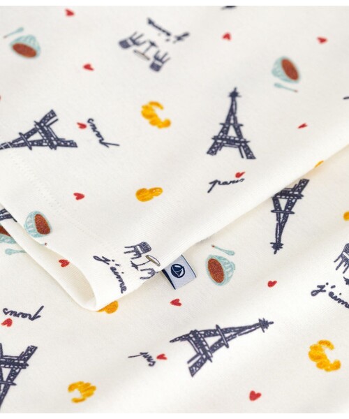 PETIT BATEAU（プチバトー） パジャマ パジャマ メンズ : ZOZOTOWN