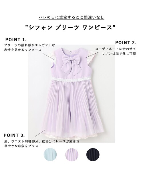 「ANY」 「KIDS」半袖ワンピース 130 パープル キッズ_画像2