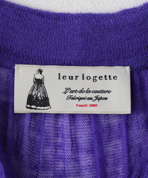 ニット セーター leur logette/ルールロジェット airy mohair ニット 20532 レディースの画像