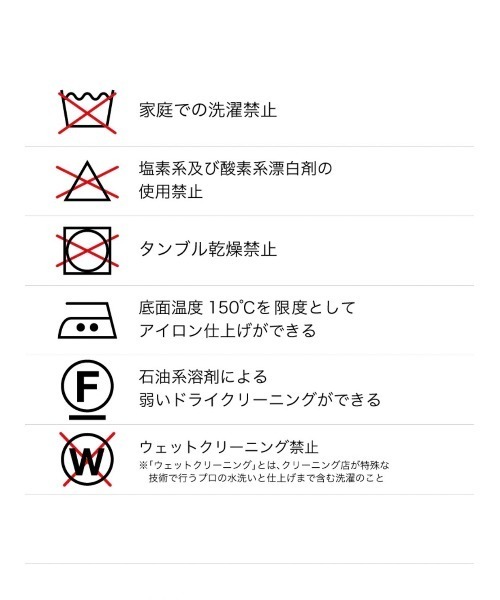 「PUBLIC TOKYO」 キャミソール FREE グレー レディース_画像4