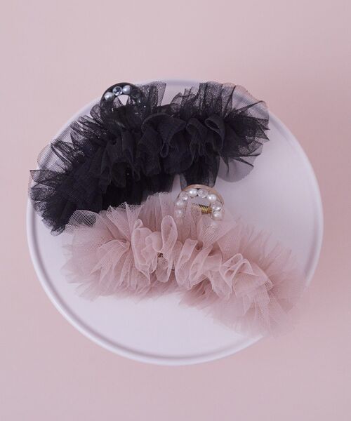 Maison de FLEUR（メゾンドフルール） ヘアクリップ チュールビジュー