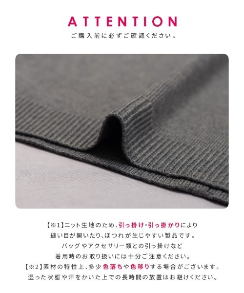 「reca」 ニットワンピース M グレー レディース_画像2