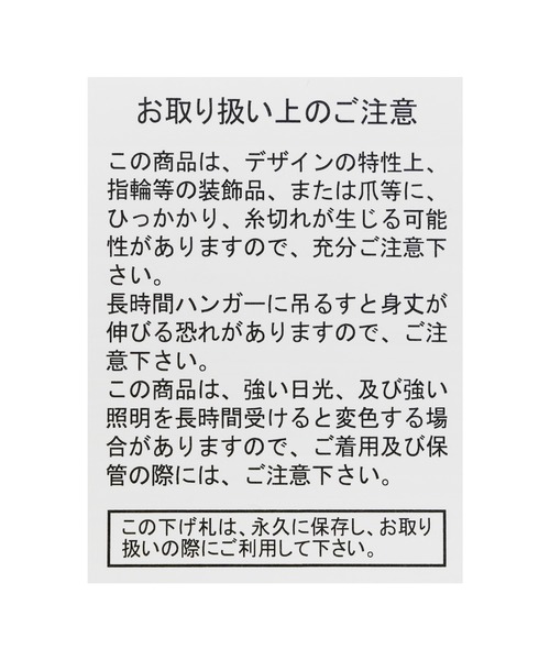 「reca」 ニットワンピース M グレー レディース_画像9