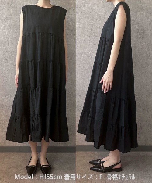 【m.i.d.】ティアードノースリーブロングワンピース　ブラック　サイズ36 Maison Calme ワンピース 夏 「26年春夏新作」3 色展開ノースリーブ