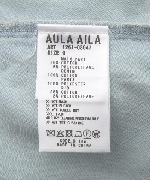 AULA AILA（アウラ アイラ） ワンピース AULA AILA/アウラアイラ/DENIM