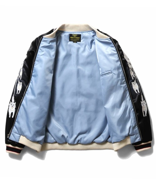 スカジャン Houston XL HOUSTON（ヒューストン） スカジャン X-LARGE ブラック メンズ