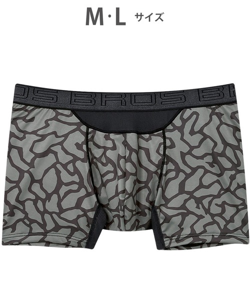 ぼっず シワ撥水 TEXBRIDツイルパンツ | PEARLY GATES（パーリーゲイツ