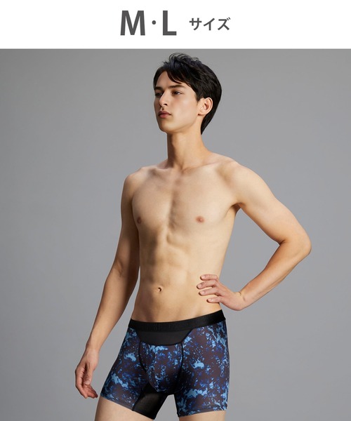 【新品】WACOAL MEN ÷ bp 上下セット メンズパジャマ 上下セット（YGT126） | Wacoal nightie
