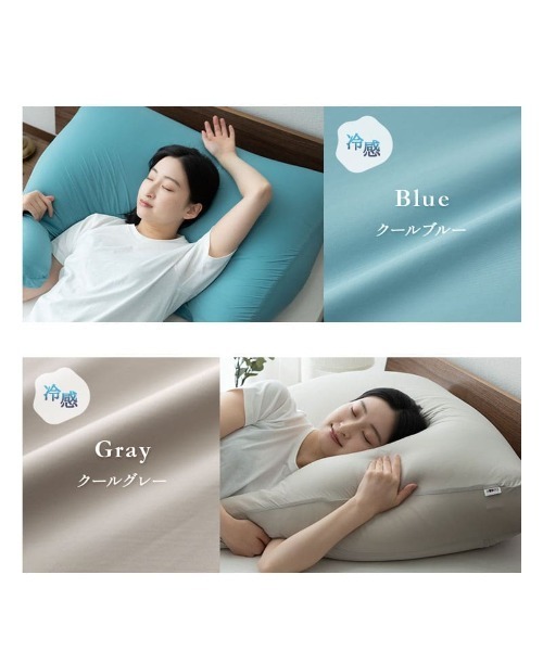 LIMNE リムネ マシュマロ枕 ピロー グレー - LIMNE(リムネ)枕「LIMNE 