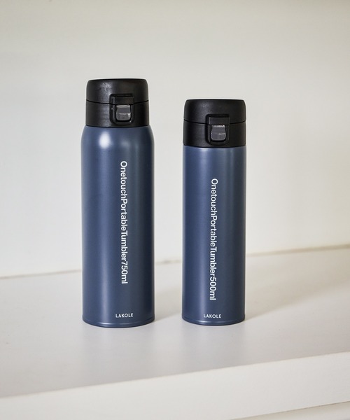 LAKOLE（ラコレ） 水筒 ワンタッチポータブルタンブラー「750ml