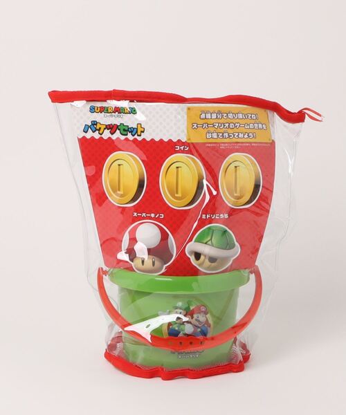 おもちゃの詰め合わせセット2 おもちゃの詰め合わせセット2